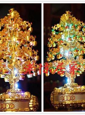 中国明灯金元宝摆件元宝招财树带灯光可旋转聚宝盆装饰品摇钱树