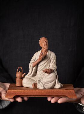 中式历史人物茶圣陆羽雕像塑茶室桌面工艺品陶瓷李白邀月禅意摆件
