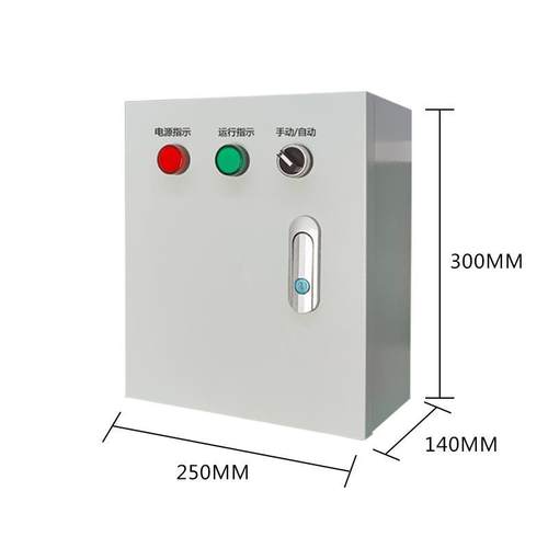 水泵电机控制箱三相单相浮球液位手自动一用一备成套配电箱控制箱 - 图1