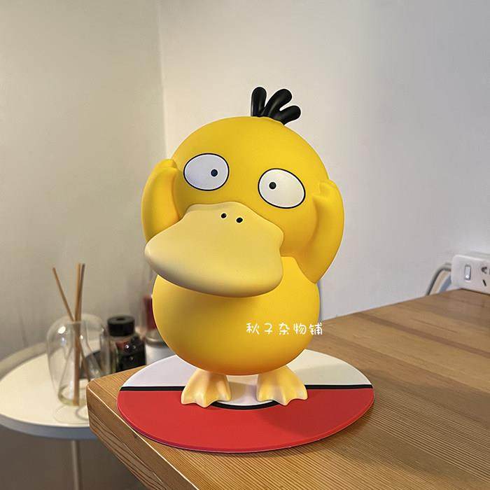 潮玩摆件宠物小精灵神奇宝贝手办妙蛙杰尼龟卡拉可达鸭模型公仔,淘宝优惠券,粉丝福利购,淘宝优惠卷