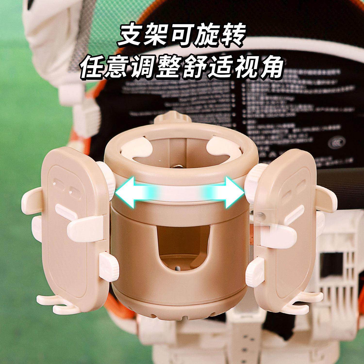 通用电动机车水杯架三合一水壶架子电动车婴儿推车杯架手机架,淘宝优惠券,粉丝福利购,淘宝优惠卷