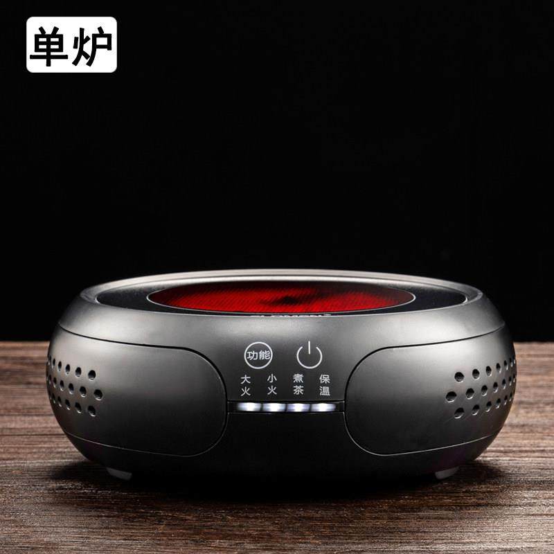 新款黑晶炉煮茶家用小型玻璃烧水泡茶煮茶器专用养生壶泡茶炉电磁,淘宝优惠券,粉丝福利购,淘宝优惠卷