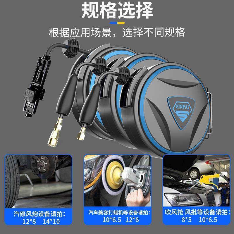 气鼓自动伸缩卷管器水鼓电鼓气管收卷器汽修洗车美容收缩工具,淘宝优惠券,粉丝福利购,淘宝优惠卷