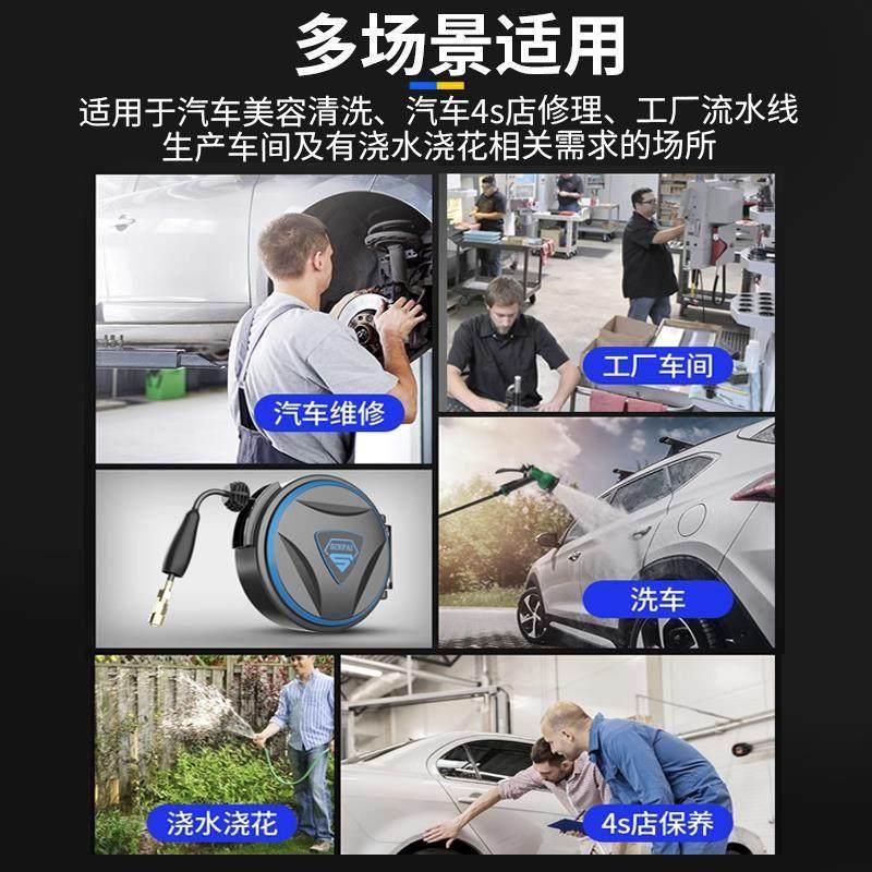 气鼓自动伸缩卷管器水鼓电鼓气管收卷器汽修洗车美容收缩工具,淘宝优惠券,粉丝福利购,淘宝优惠卷