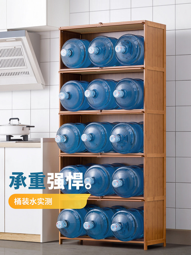 3YK厨房用品收纳柜落地多层碗柜客厅阳台置物架带门储物柜放藤编,淘宝优惠券,粉丝福利购,淘宝优惠卷