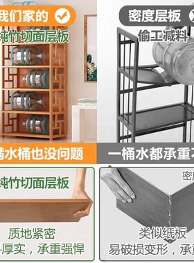 简易书架置物架落地书柜实木家用儿童学生阅读架竹多层储物架收纳