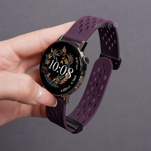 适用华为GT3手表GT5pro表带gt6夏季新款烟紫色Watch5洞洞透气硅胶磁吸扣gt4/2女生高级感3运动智能替换带系列 - 图3