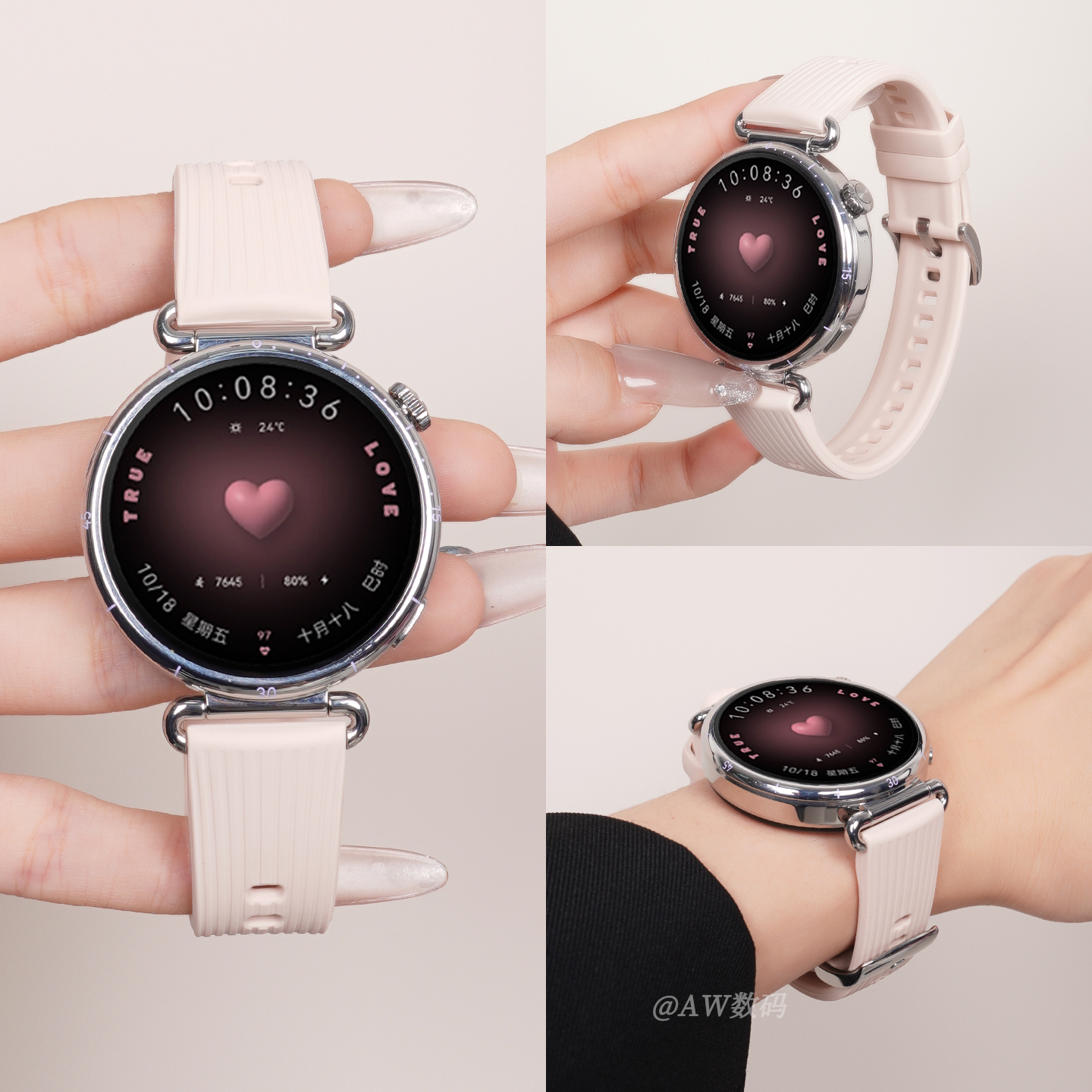 新年红色适用小米watchs4表带41mm手表S3新款竖纹透气硅胶xiaomi腕带S3智能女士S2运动男款S1pro高级感替换带 - 图2