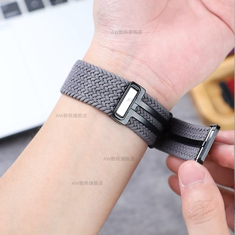适用华为FIT5手表带FIT4磁吸扣尼龙编织表带watchfit5运动透气柔软夏天华为watch智能fit3/2表带官方替换表链