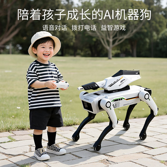 Programmable AI Electric Mechanical Dog Toy
