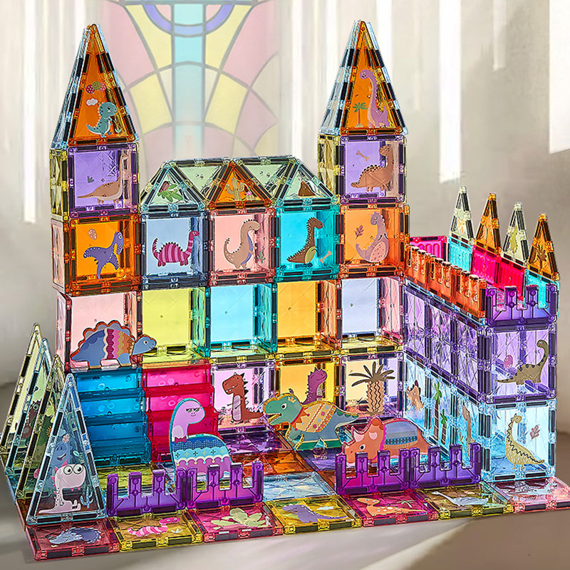 磁力片儿童益智玩具男女孩拼图节日礼物超吸铁石强磁强力彩窗积木,淘宝优惠券,粉丝福利购,淘宝优惠卷