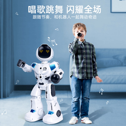 2026新款遥控机器人儿童跳舞智能电动早教玩具小女孩男孩生日礼物 - 图0