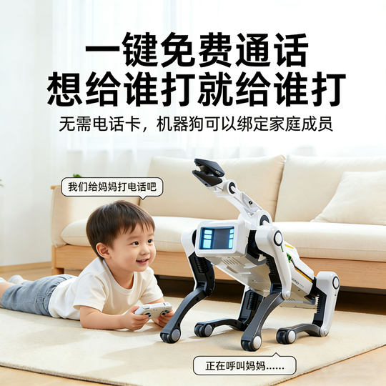 Programmable AI Electric Mechanical Dog Toy