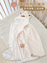 Japanese GP baby outside the hood windproof warm baby cloak autumn winter thickened wind wind is covered by children jacket shawl