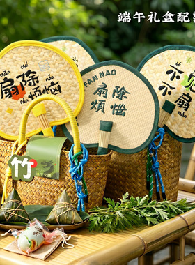 夏季刺绣蒲扇编织手摇大扇子芭蕉扇宝宝驱蚊扇摇钱扇手工蒲扇定制