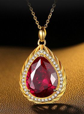 镀K金燃烧的火焰吊坠 红宝石吊坠项链闪耀水滴项坠炫目华彩毛衣链
