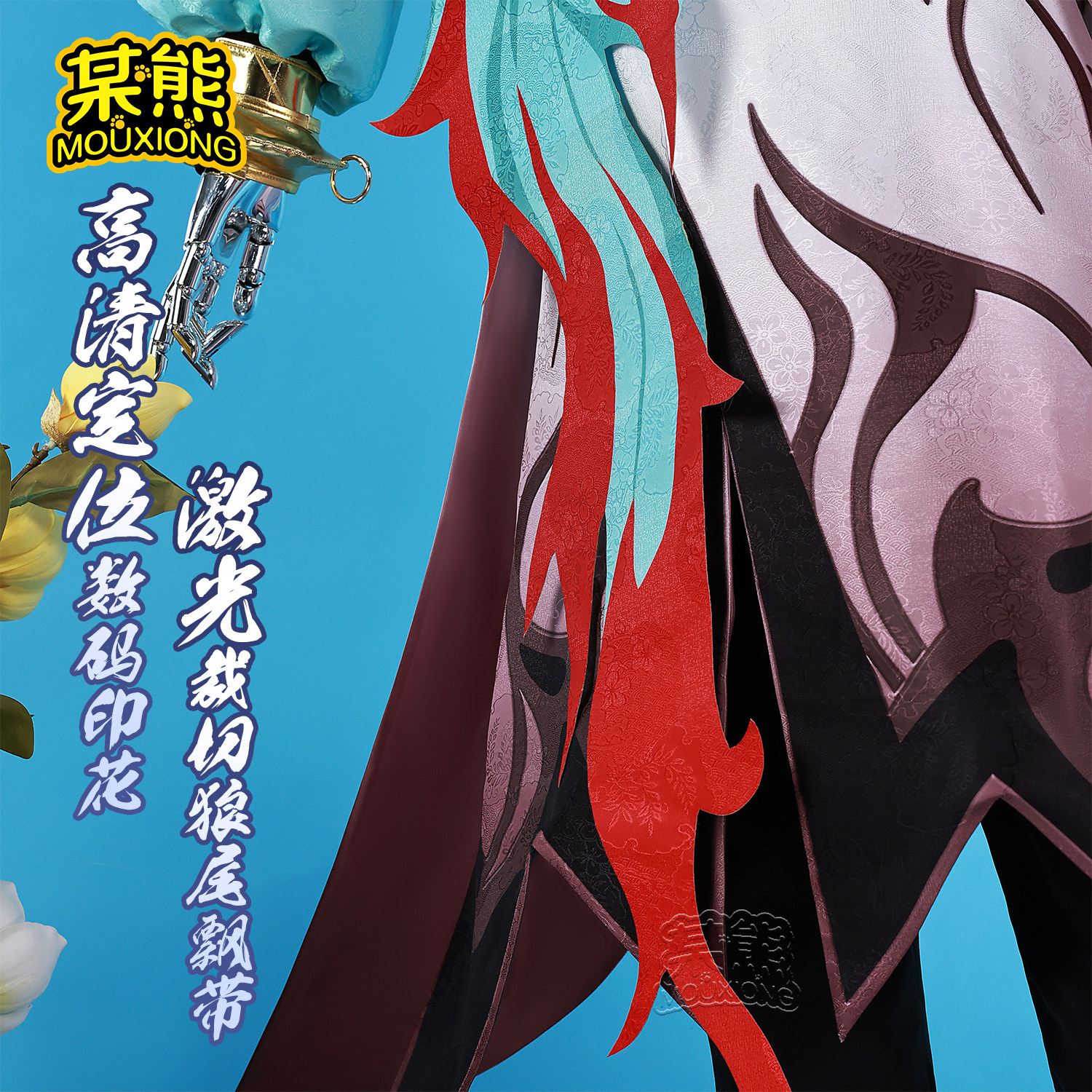 王者荣耀衣服某熊王者荣耀亚连落雪白狼COS服落雪白狼亚连二次元cosplay服装套