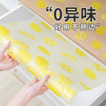 Japan Antibacterial Drawer Pad Paper Cabinet Waterproof Anti-Damp Cushion Kitchen Cabinet Wardrobe Shoe Cabinet Thickened Anti-Oil Stickers
