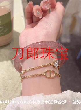 冰种草莓晶手镯爆闪星光镯圆条桃花粉素圈玉石镯子女高贵水晶镯子