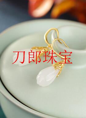精选耳环银饰镶嵌老矿和田玉白玉兰花鎏金古典优雅女耳挂饰品送礼