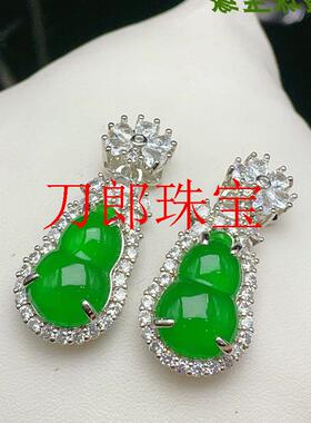 缅甸老坑翡翠色葫芦玉耳坠镶嵌阳绿福寿如意田园绿玉女款耳环耳饰