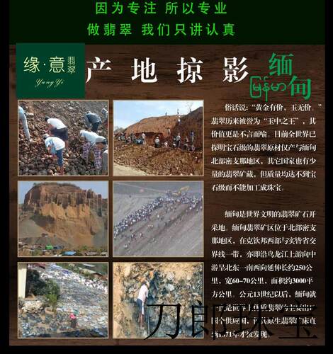 高端翡翠色裸石缅甸翡翠帝王绿戒面男女同款戒指蛋面冰种阳绿送礼 - 图0