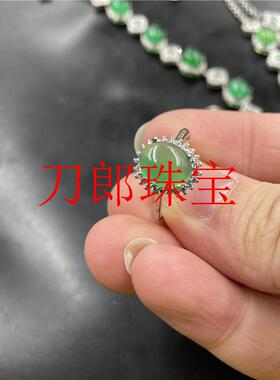 精选镶嵌碧绿色玉髓套装豪镶绿色玛瑙项链手链戒指耳环四件套送礼
