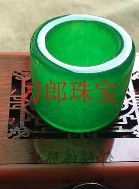 冰种帝王绿满绿飘花宽边玉石戒指