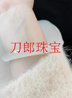 高冰种玉髓手镯白月光玛瑙荔枝冻小清新细圆款玉手镯百搭精品玉镯