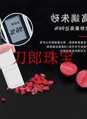 老矿弥勒佛朱砂吊坠男女款笑佛大肚佛公紫金砂观音菩萨护身符项链
