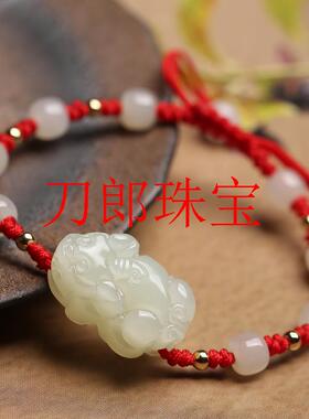 和田玉貔貅女青海料小手串黑红绳青白玉石手绳编织款招财转运手链