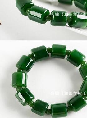 新疆和田玉菠菜绿碧玉手链碧玉桶珠玉石手链圆珠手串男款手饰品