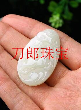 新疆和田玉吊坠十二生肖玉坠男女款项链本命年玉佩牛猪虎鼠兔马牌