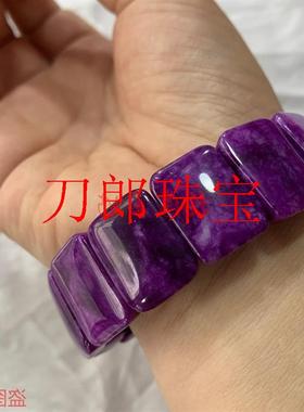 精选南非舒俱来手链紫老矿苏纪石手串手排男女同款长方形款送礼