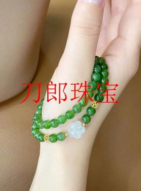 俄罗斯碧玉菠菜绿两圈手链简约女款和田玉阳绿果绿无黑点圆珠手串