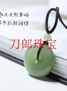 新疆和田玉平安扣吊坠青白玉石面包圈吊坠项链挂件毛衣链全年龄款