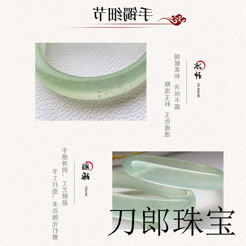 纯天然岫玉手镯釉玉湖水绿色蓝水冰种白冰起荧光玉镯子高品质证书 - 图0