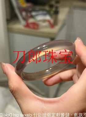 烟灰色手镯子气质玛瑙玉髓手镯冰种香槟金灰色显白款冰透镯子女款