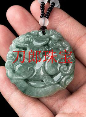 翡翠色糯种双面元宝貔貅冰种玉石吊坠挂件男女同款项链款玉饰品