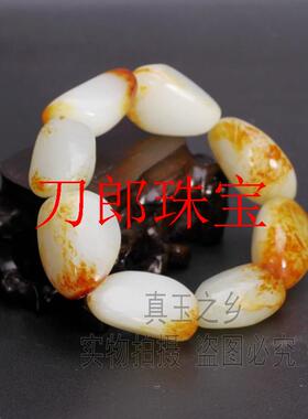 新疆和田玉手链糖色白玉原石籽料玉手串枣红皮随形玉手串男女同款