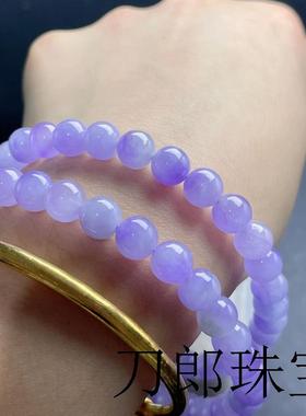 缅甸老坑冰种紫罗兰飘花翡翠色叠带圆珠玉石手链手串时尚饰品送礼