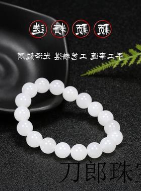 和田玉手链官方旗舰店晴水手串金女款天然羊脂白玉散珠子珠串证书