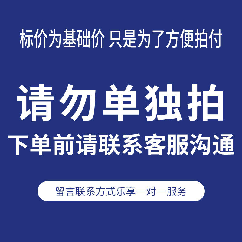 深圳广州上海海南东莞佛山香港公司注册个体营业执照代办理减资 - 图3