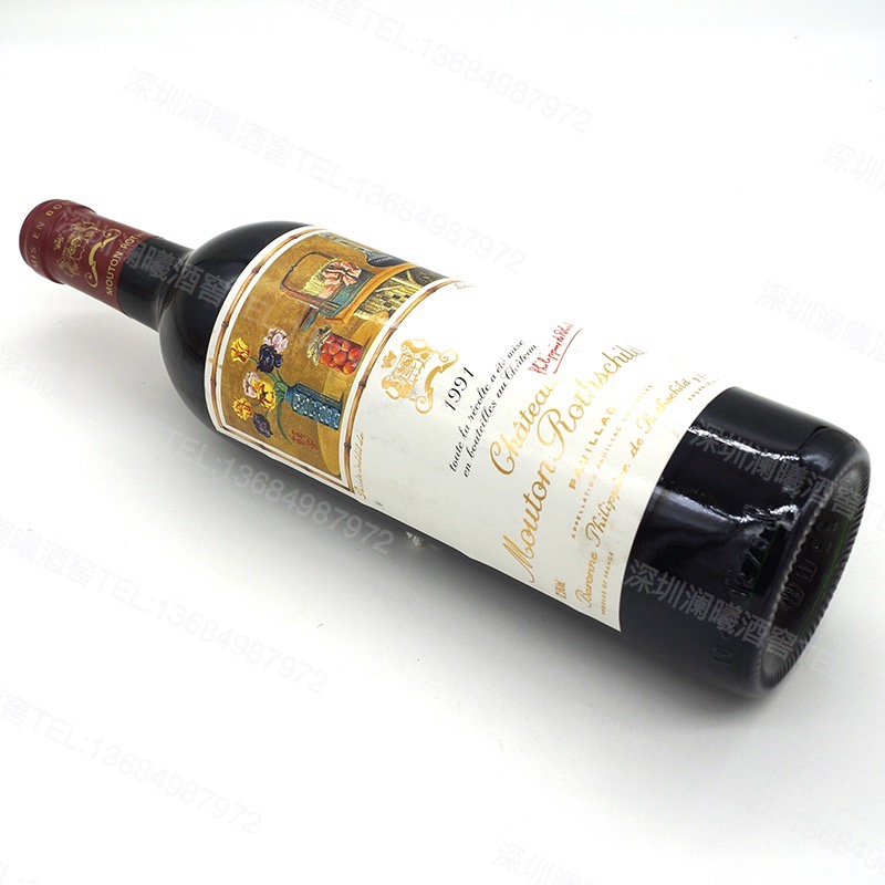 1991木桐酒庄红葡萄酒法国原瓶装名庄进口红酒收藏Chateau Mouton - 图0