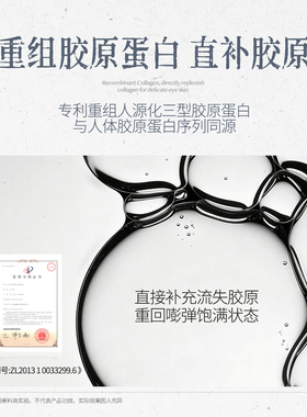 【双11现货送正装】暖树蓝莲花胶原蛋白紧致面霜套盒保湿舒缓抗皱