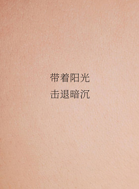 【会员专享价】暖树柠檬精油意大利5ml