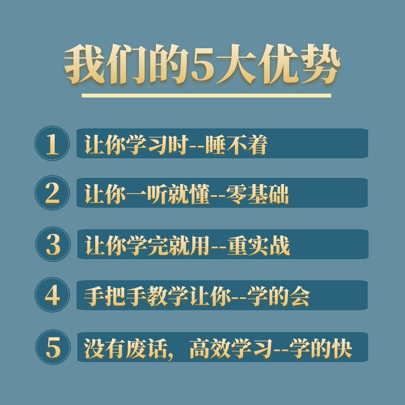 黄金提炼技术贵金属白银含金电子垃圾提金镀金废料提纯教程视频,淘宝优惠券,粉丝福利购,淘宝优惠卷