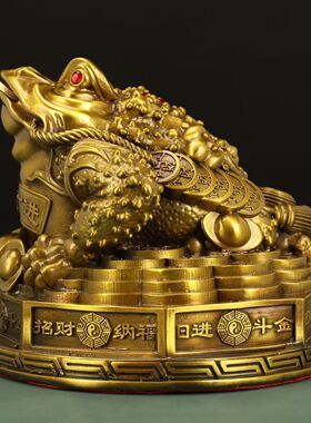 纯铜金蟾摆件纯黄铜八卦金蟾招财办公室客厅玄关店铺开业迁乔礼品