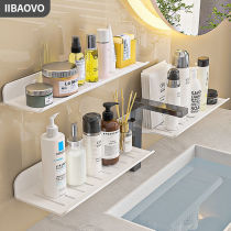 Pało Free Punching Tap Lens Front Shelve Toilet Face Basin Bathroom Wash Terrace Wall-mounted Shelf God Instrumental Mirror