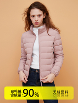 The Podgestones joint 2023 new light thin plums womens short standing collar Korean version of autumn and winter womens clothing big code